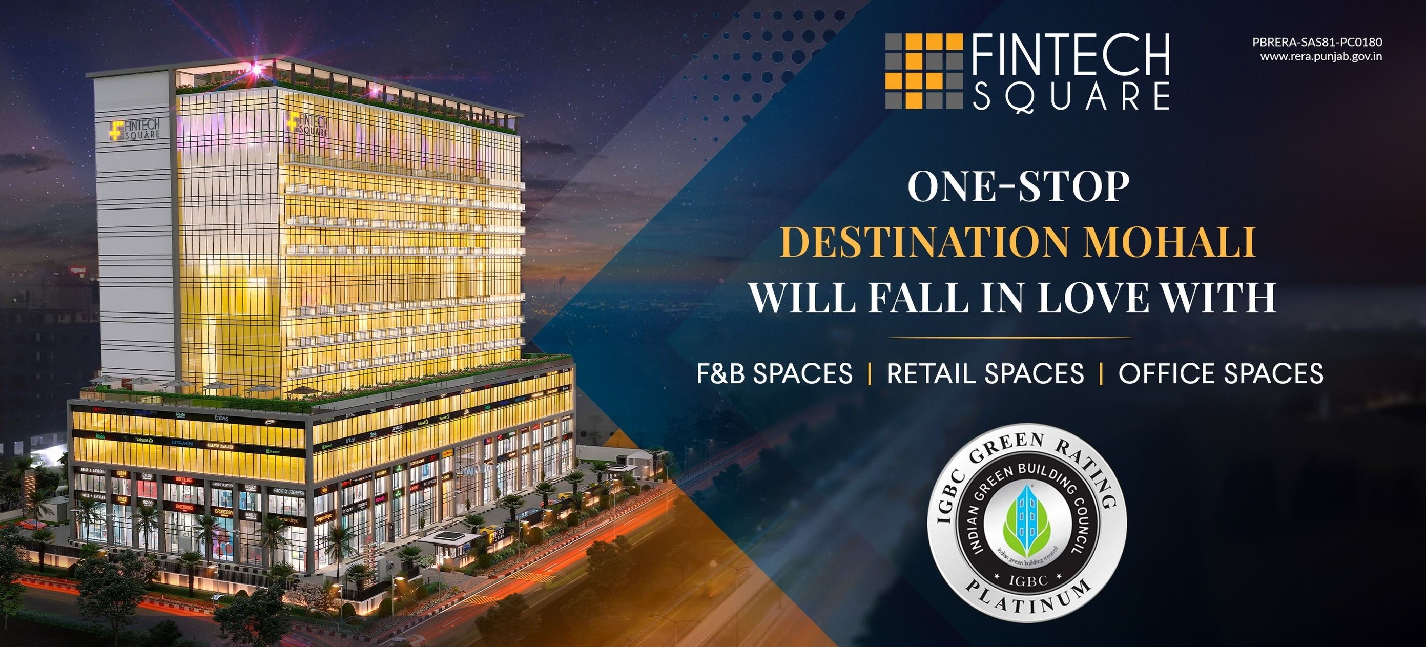 FINTECH SQUARE